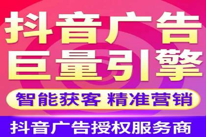 百度广告费用解析，投资回报率分析