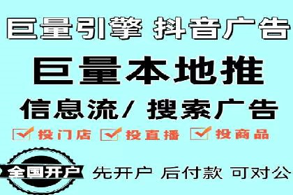 360信息流广告：文化娱乐行业营销案例